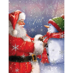 Jul - Dubbelt Julkort Exklusivt