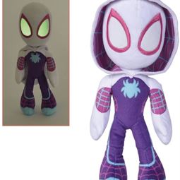 Gosedjur - Gosedjur Ghost Spidey
