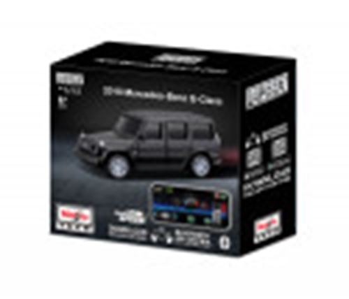 Radiostyrt - R/C Mercedes